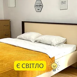 Romantic Apartments- In Historical Center Апартаменты